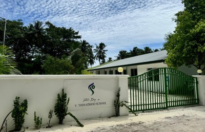 ތިނަދު އާއި ރަކީދޫގެ ސެޓެލައިޓް ސްކޫލުގައި ކިޔަވާނެ ދަރިވަރަކު ނެތި ހުހަށް!