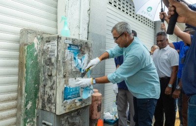 ކުންފުނިން ހިދުމަތްދޭ ތަންތަނާއި ކަރަންޓު ފޮށިތައް ސާފުކުރަން ސްޓެލްކޯއިން ނުކުމެއްޖެ