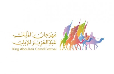 ޖަމަލުގެ ރީތީގެ މުބާރާތުގައި އޮޅުވާލުމުން 40 ޖަމަލެއް ޑިސްކޮލިފައިކޮށްފި