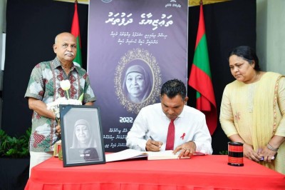 އަންނަބީލާ ޙަބީބާ ޙުސައިން ޙަބީބްގެ ތައުޒިޔާގެ ދަފުތަރުގައި ނައިބު ރައީސް ލިޔުއްވައިފި