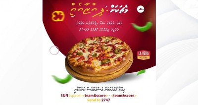 ސަން ވޯލްޑްކަޕް ފޯރި: މެޗުތަކުގެ ސްކޯ ދިމާކުރި ނަސީބުވެރިން ހޮވައިފި