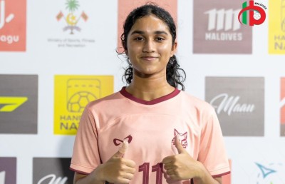 އީޝަލް: ކިޔެވުމުގައި ވިދަމުން، ކުޅިވަރުގައި ފިޔަޖަމުން އަންނަ ތަރިއެއް