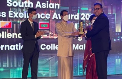 އެމްއައި ކޮލެޖަށް ދެކުނު އޭޝިއާގެ ޝަރަފުވެރި ދެ އެވޯޑެއް