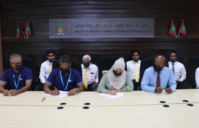 ފީއަލީ ބިން ހިއްކަން އެމްޓީސީސީއާ ހަވާލުކޮށްފި