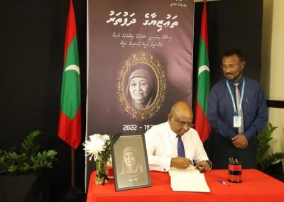 އަންނަބީލާ ޙަބީބާ ޙުސައިން ޙަބީބްގެ ތައުޒިޔާގެ ދަފުތަރުގައި ފޮރިން މިނިސްޓަރު ޝާހިދު ލިޔުއްވައިފި