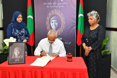 ޙަބީބާ ޙުސައިން ޙަބީބްގެ ތައުޒިޔާގެ ދަފުތަރުގައި ރައީސް ލިޔުއްވައިފި
