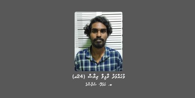 ރާއްޖެއަށް ޑްރަގު އެތެރެކުރި މީހަކު ކޯޓަށް ހާޒިރު ނުކުރެވިގެން ހޯދަން ފަށައިފި