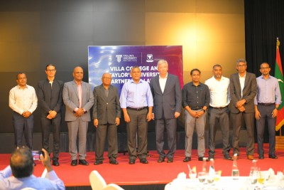 ވިލާ ކޮލެޖުން މެލޭޝިއާގެ ޓޭލާސް ޔުނިވާސިޓީގެ ބައެއް ކޯސްތައް ހިންގަނީ