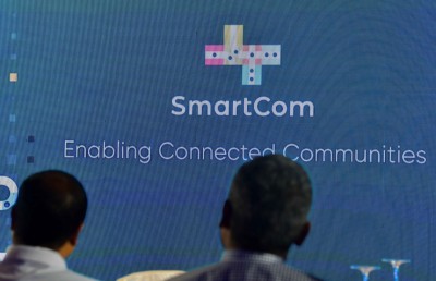 އެޗްޑީސީގެ ސްމާޓް ސިޓީ ބްރޭންޑް، "ސްމާޓްކޮމް" ތައާރަފު ކޮށްފި