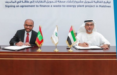 އަބޫދާބީ ފަންޑުން 14 މިލިއަން ޑޮލަރުގެ ލޯނެއް ރާއްޖެ އިން ނަގައިފި