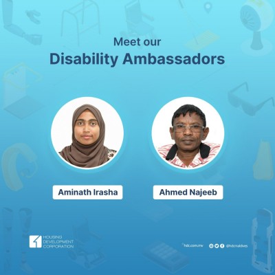 ޚާއްސަ އެހީއަށް ބޭނުންވާ މީހުން ތަމްސީލްކުރަން އެޗްޑީސީއިން ނަޖީބާއި އިރާޝާ