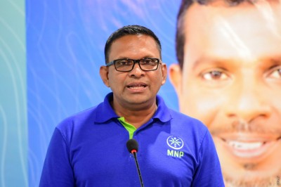 އެމްއެންޕީގެ ރިޔާސީ ޕްރައިމަރީގައި ވާދަކުރަން ހުޅުވައިލައިފި