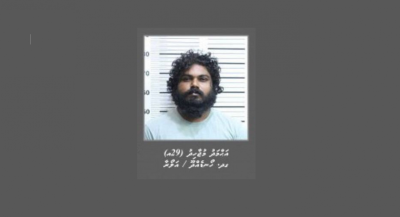 އަރުޝަދުގެ ބޭބެ މުޖާހިދު ދޫކޮށްލަންކުރި އަމުރު ހައި ކޯޓުން ބާތިލް ކޮށްފި