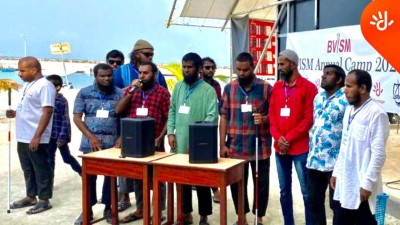 ނުކުޅެދުންތެރިކަން ހުންނަ މީހުންގެ ދުވަސް ފާހަގަކުރުމަށް ދިރާގުން ގުރައިދޫގައި ޚާއްސަ ހަރަކާތްތަކެއް ބާއްވައިފި