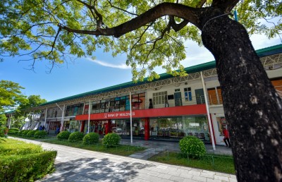 ހުޅުމާލޭގެ ރަޖިސްޓްރީ ބާތިލްކުރުން ސުޕްރީމް ކޯޓުގެ ހުކުމަކާ ހިލާފް