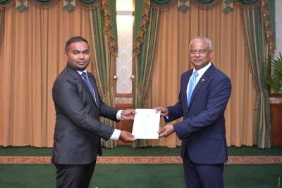 ސުލޫކީ މައްސަލައިގެ އަޑު އެހުން ހުޅުވައިލައިގެން ކުރިއަށްގެންދަން މަހާޒު އެދިވަޑައިގެންފި