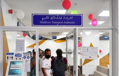 ބިލު ތަސްދީގުކޮށް، ޓްރާންސްޕޯޓް އޮތޯރިޓީ އުވާލައިފި