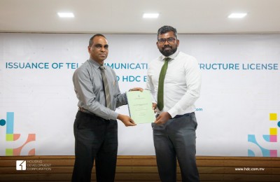 ރާއްޖޭގެ ފުރަތަމަ ޓެލެކޮމިއުނިކޭޝަން އިންފްރާސްޓްރަކްޗާ ލައިސެންސް އެޗްޑީސީއަށް