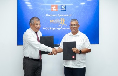 އެމްއެންޔޫ މެރެތަންގެ ޕްލެޓިނަމް ޕާޓްނަރަކަށް ބީއެމްއެލް