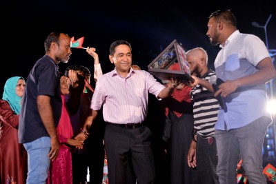 ޔާމީނަށް ވާދަނުކުރެވިއްޖެނަމަ އިތުރު ގޮތެއް ނެތް؟