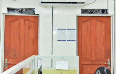 އެއް ނަމެއްގައި ދެ ކުންފުންޏެއް ރަޖިސްޓަރީ ކޮށްދިން މައްސަލައެއް ކޯޓަށް