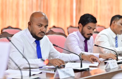 މަޓީން އެދިގެން މާލިއްޔަތު ކޮމިޓީ ސިއްރު