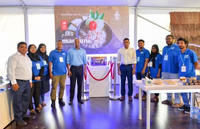 ދަޅުގައި މަސްހުނި، ތަފާތު ހިޔާލުތަކެއް!