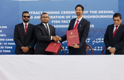 ގައްދޫގައި މަސް ފެކްޓަރީއެއް އަޅަން ލަންކާ ކުންފުންޏަކާ ހަވާލުކޮށްފި