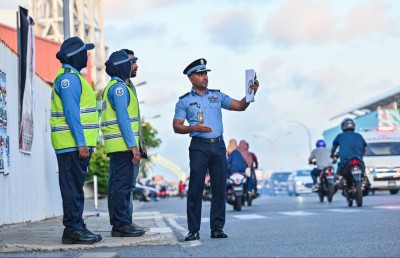 ރާއްޖެއިން ބޭރުގެ ކޮމްޕިއުޓަރު ޑޭޓާއަށް ހުއްދަ ނެތި އެކްސެސްވުމުގެ ބާރު ފުލުހުންނަށް ދޭން ފާސްކޮށްފި