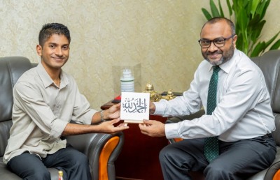 ކެލިގްރަފީގެ ހުނަރުން ވިދާލި ނާއިޝްއަށް ރަނގަޅު ފުރުސަތުތަކެއް ހޯދައިދީފި