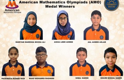 ސިންގަޕޫރުގެ ހިސާބު އެސެސްމަންޓެއްގައި ބްރައިޓްވޭގެ ދަރިވަރުންނަށް ބޮޑު ކާމިޔާބީއެއް