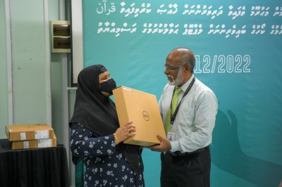 އައިޔޫއެމްއިން ލޯފަން ކުދިންނަށް ޤުރްއާން ހިތުދަސް ކުރުމުގެ ޚާއްސަ ކޯހެއް