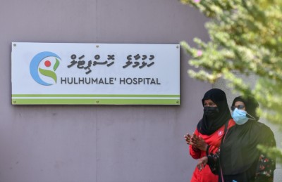 އާބާދީ ބޮޑުވަނީ، އެކަމަކު ހުޅުމާލެ ހޮސްޕިޓަލް އޮތީ ވަރަށް ފަހަތުގައި!