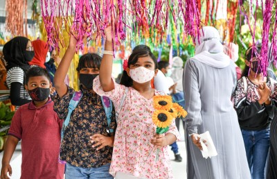 ގުރުއާނުގެ އާޔަތްތައް އުނިކޮށް، ރެފަރެންސް ދޭން އެންގުމަށް ފަހު ބާތިލްކޮށްފި