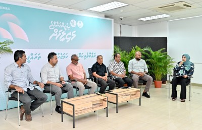 "އަމީނަށް ހެދި ގޮތް" ހަދަންޖެހޭ ބުނުން ދިފާއުކުރުމަކީ ނުރައްކާތެރި އަމަލެއް: ޕީއެންސީ