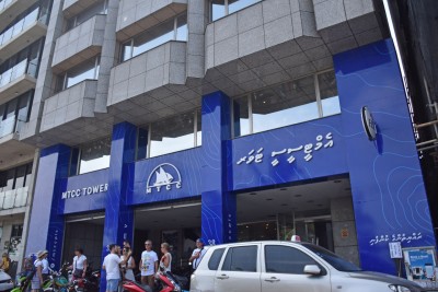 އެމްޓީސީސީއަށް 42: ރައްޔިތުންގެ އިތުބާރު ހާސިލްކޮށް، ގިނަ ކާމިޔާބީތަކެއް