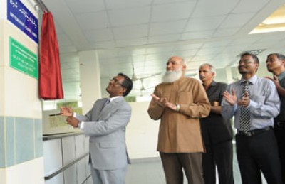 ކުރީގެ ފަސްޓްލޭޑީ ބޭއްވި ހިތާނީ ކޭމްޕް ނިމުނު އިރު ހުޅުމާލޭގެ އައިސީޔޫ ވީތަނެއް ނޭނގޭ!