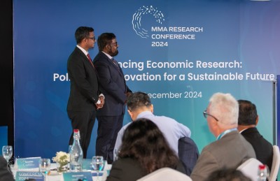 އެމްއެމްއޭގެ ފުރަތަމަ ރިސާޗް ކޮންފަރެންސް ފަށައި، ރިސާޗް ފަންޑެއް އިފްތިތާހުކޮށްފި