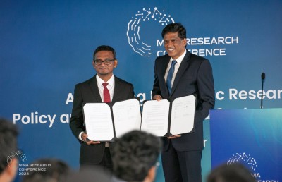 އެމްއެމްއޭގެ ފުރަތަމަ ރިސާޗް ކޮންފަރެންސް ފަށައި، ރިސާޗް ފަންޑެއް އިފްތިތާހުކޮށްފި