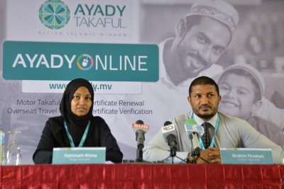 "އަޔާދީ ތަކާފުލް"ގެ ޙައްޖު އެންޑް ޢުމްރާ ޕްލޭނުން ގިނަ ފައިދާތަކެއް