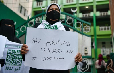 އަރަބިއްޔާގެ ބެލެނިވެރިން ތިބީ ގޮތްދޫކުރާ ގޮތަކަށް ނޫން، މިނިސްޓަރު ވިދާޅުވީ ދެރަގޮތެއް ނުވާނެ ކަމަށް