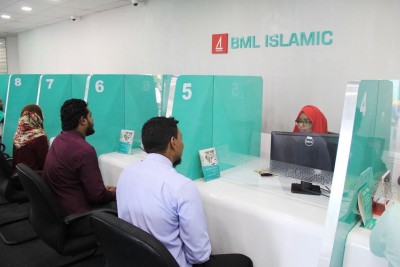 އަހަރު ނިމުމާ ދިމާކޮށް، ޑިސެމްބަރު 29 ގައި ބީއެމްއެލް ބަންދުވާނެ
