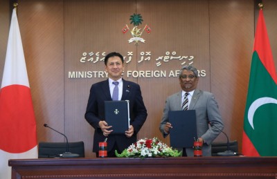 ރައްކާތެރި ގޮތުގައި ކުނި މެނޭޖްކުރުމަށް ޖަޕާން ސަރުކާރުން 80 މިލިއަން ރުފިޔާ ދެނީ