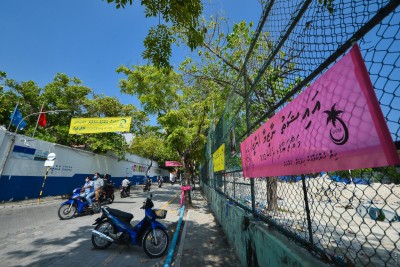ކެމްޕެއިނަށް ބޭނުންކުރާ ޕޯސްޓަރު ހަރުކުރުމަށް ހުއްދައަށް އެދުމުގެ ފުރުސަތު ހުޅުވާލައިފި