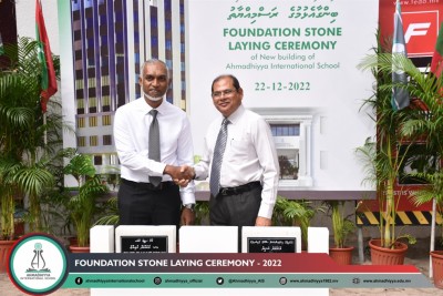 އަހްމަދިއްޔާގެ 10 ބުރީގެ އިމާރާތުގެ ބިންގާ އަޅައިފި