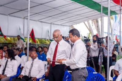 ފެނަކައިން ސްމާޓް މީޓަރުގެ ޚިދުމަތް ތައާރުފުކޮށްފި