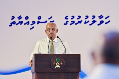 މި ދައުރުގައި ރައްޔިތުންނަށް އަސާސީ މިނިވަންކަން ހޯދައިދެވިއްޖެ: ރައީސް
