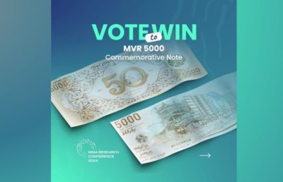އެމްއެމްއޭގެ ޑާޓާ އާޓް މުބާރާތަށް ވޯޓު ދީގެން 5،000ރ. ހޯދުމުގެ ފުރުސަތު