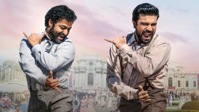 ''އާރްއާރްއާރް''ގެ ލަވަ ބައިނަލްއަޤްވާމީ އެވޯޑަކަށް ޝޯޓް ލިސްޓުވެ ތާރީޚުގެ ތެރެއަށް