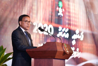 ރާއްޖޭގައި އަލަށް އެޑެކްސެލް ކަރިކިއުލަމަށް ޕްރައިމެރީ ކިޔަވައިދޭން ތައްޔާރުވެއްޖެ